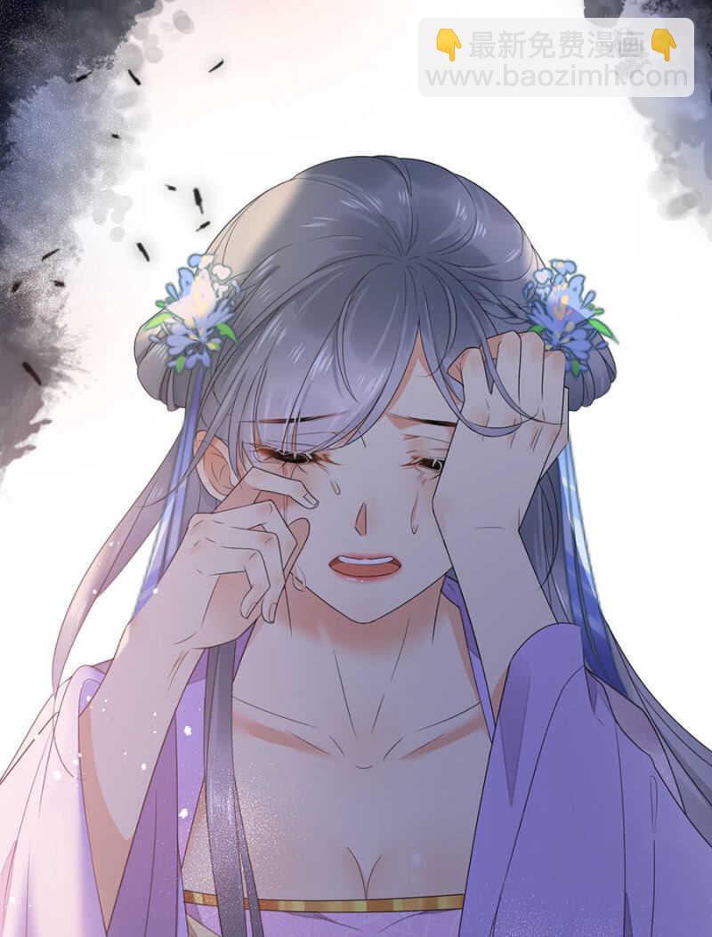 如果那一天-第132话