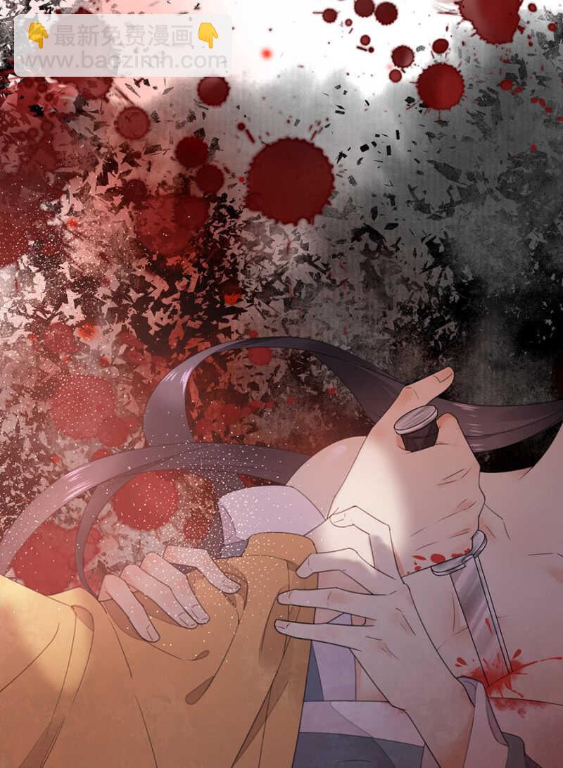 如果那一天-第132话