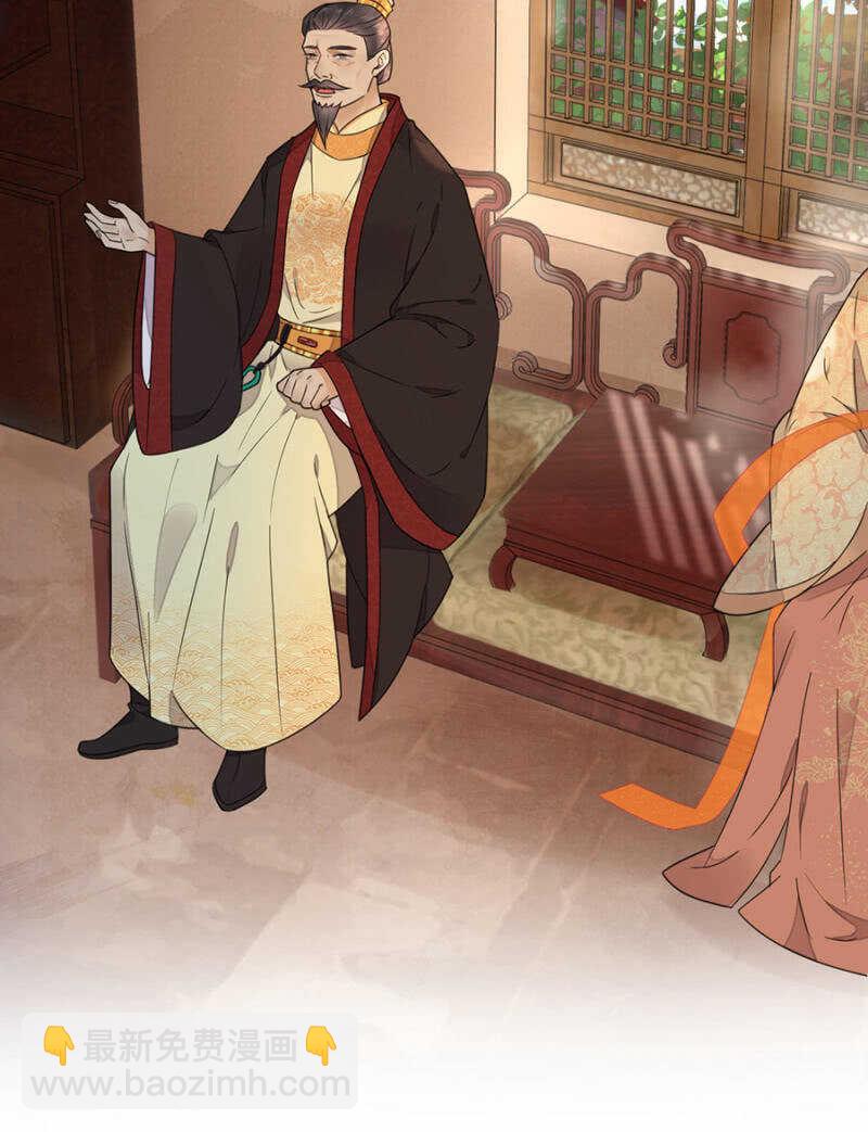 怎么会这样(1/2)-第136话