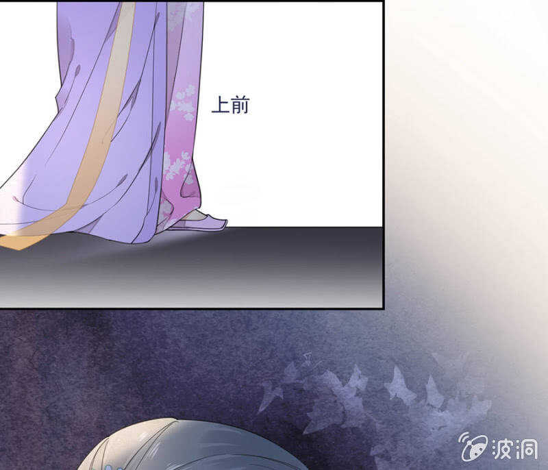 怎么会这样(1/2)-第136话