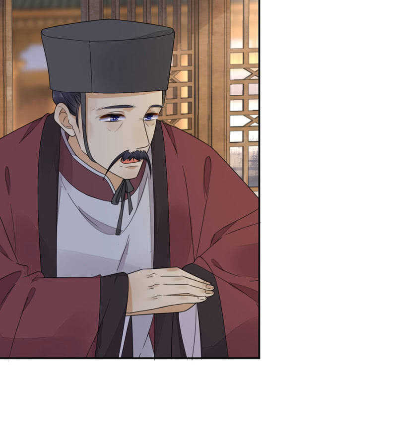 怎么会这样(1/2)-第136话