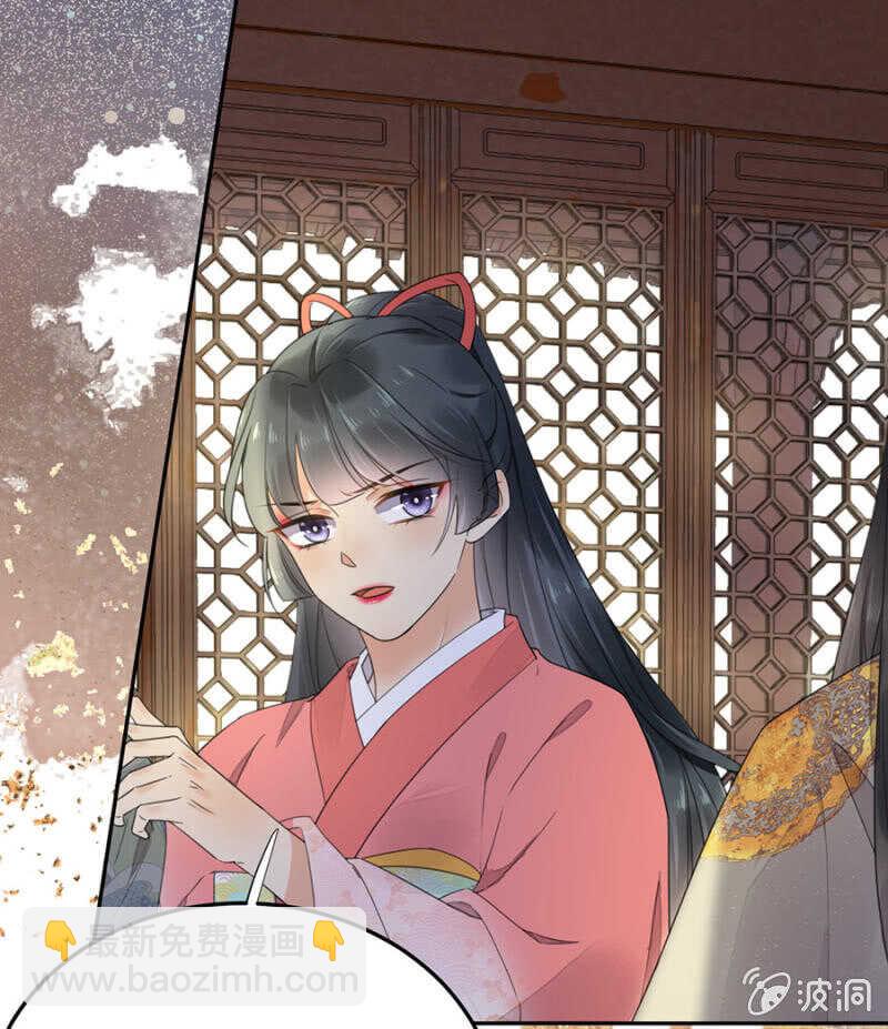 怎么会这样(1/2)-第136话