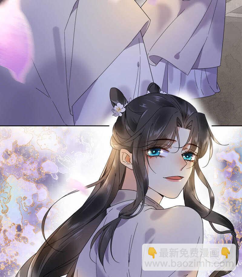 比想象中更危险-第138话