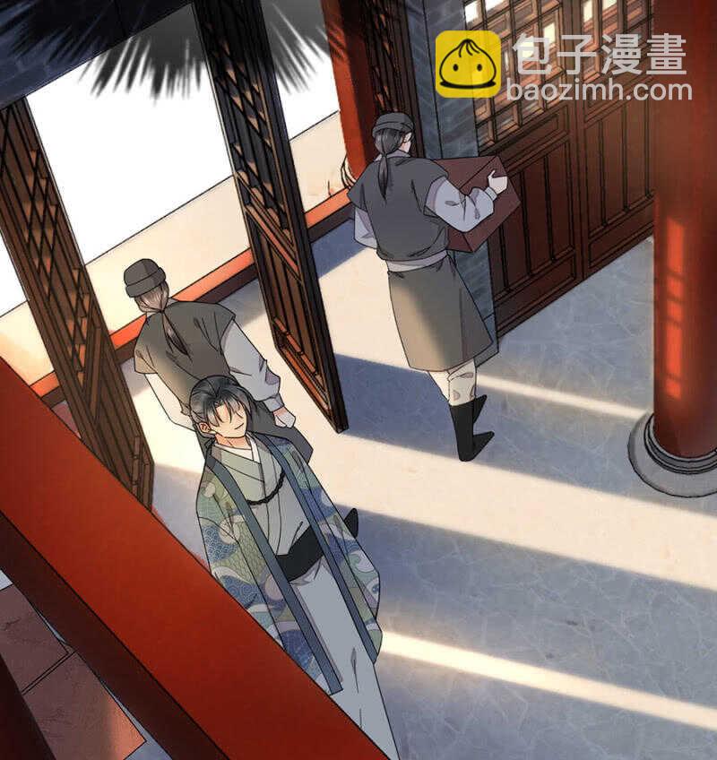 比想象中更危险-第138话