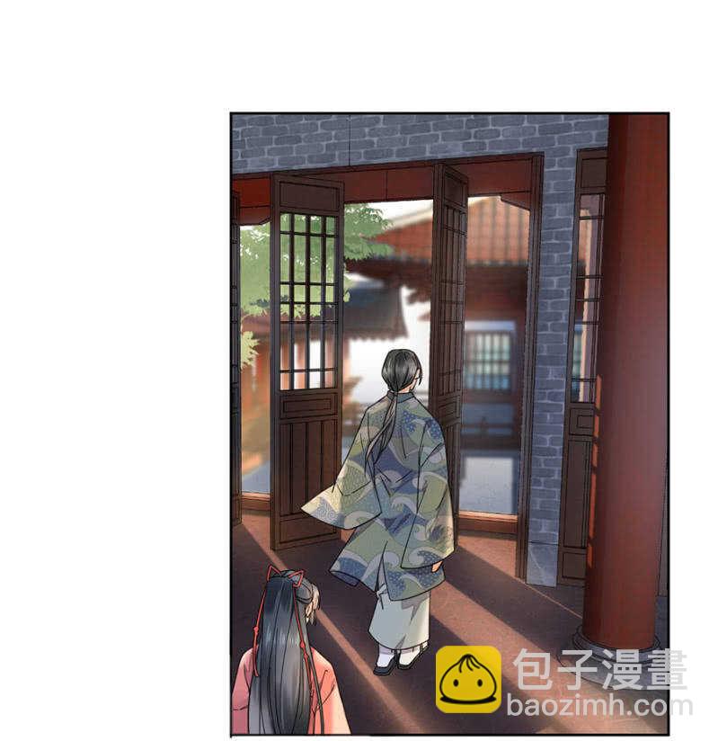 比想象中更危险-第138话