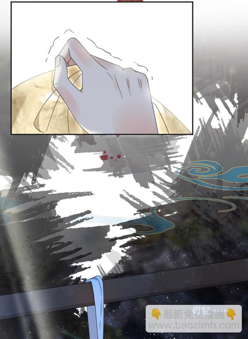 身世疑云-第22话