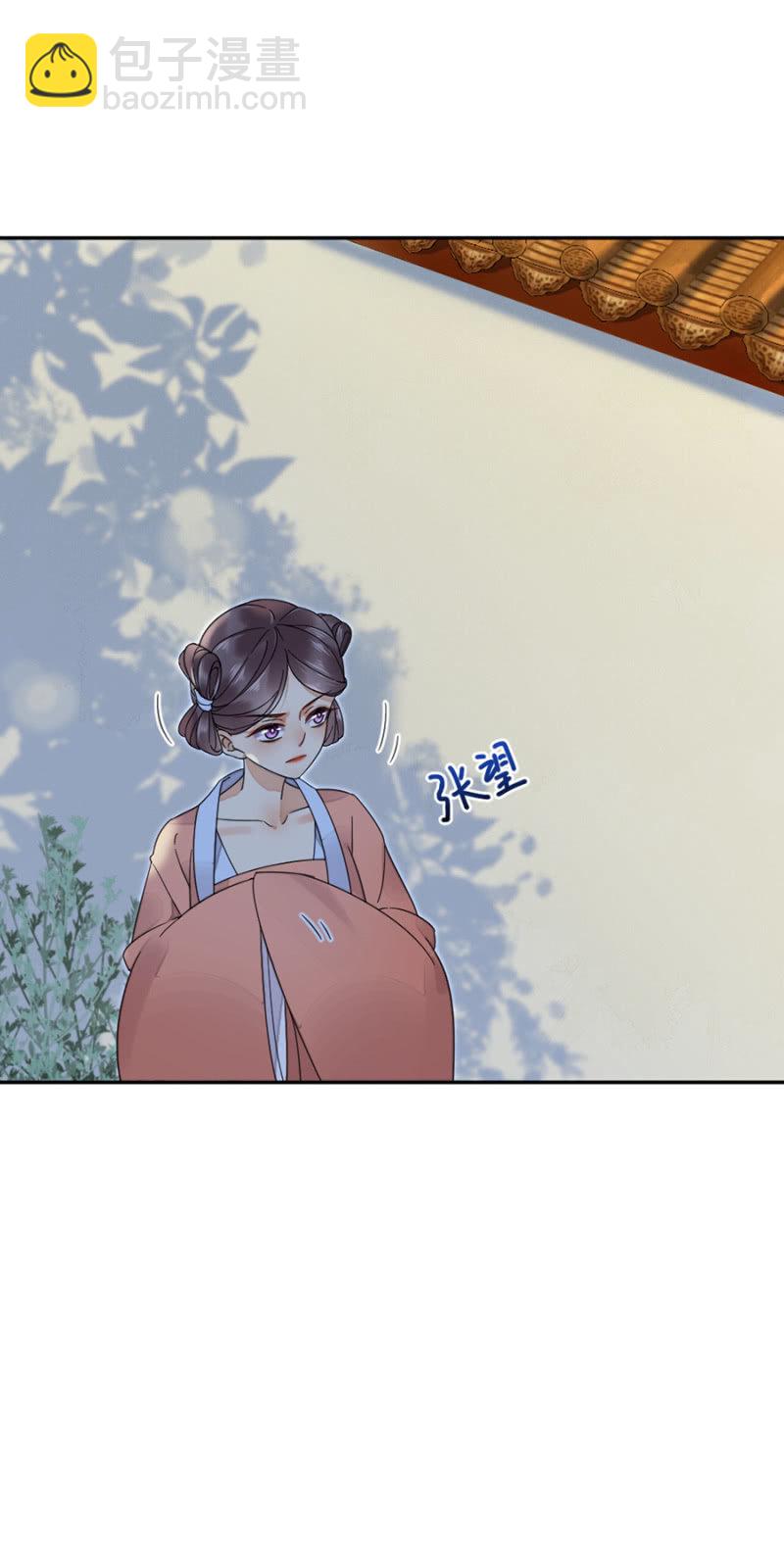 白发男子现身-第24话