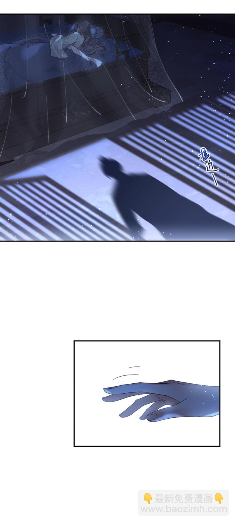 离儿，我好想你-第30话