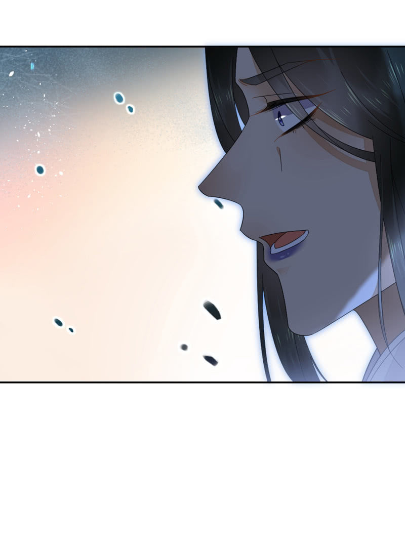 苗疆神女-第36话