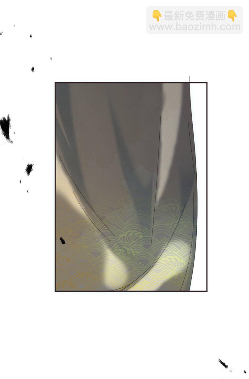 新的危机-第42话