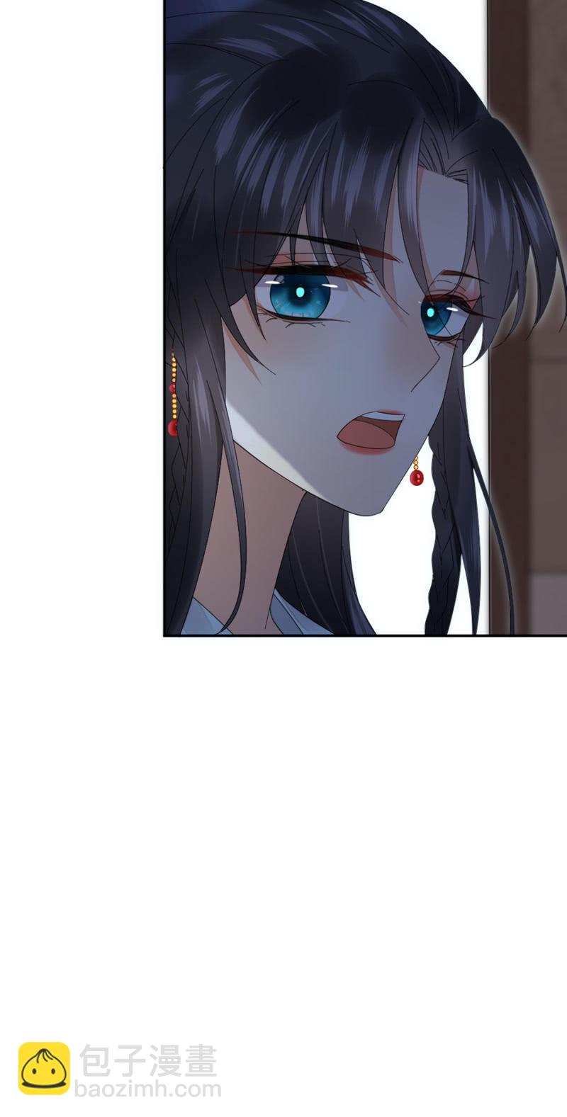 月河之水-第46话