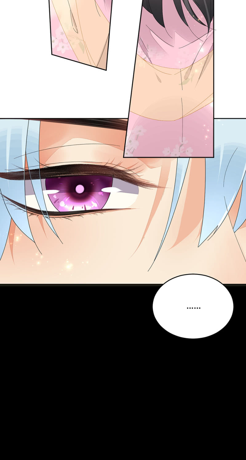 势力失衡-第54话