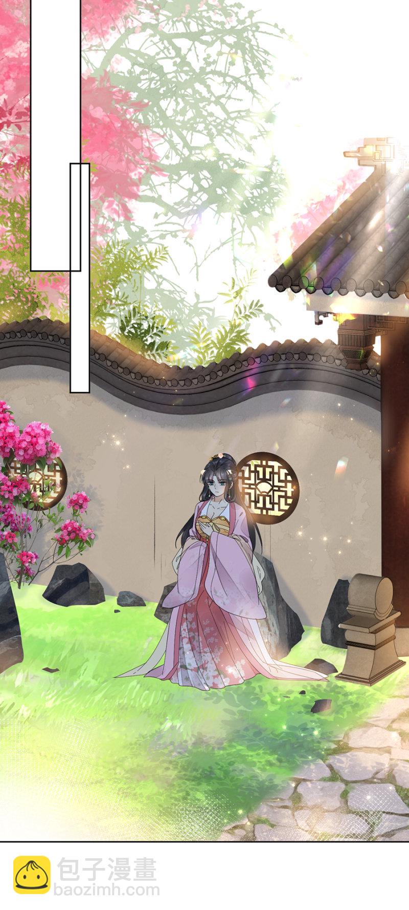 心绪不宁-第62话