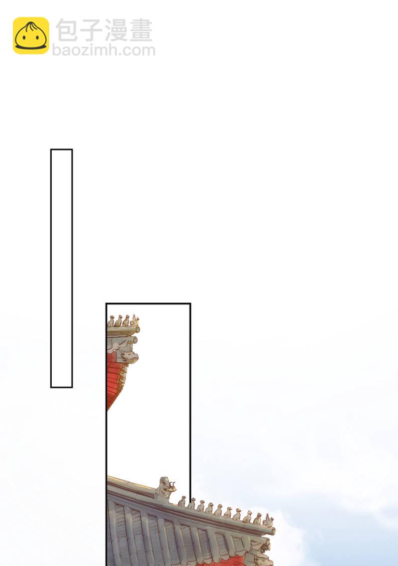 来者不善(1/2)-第66话