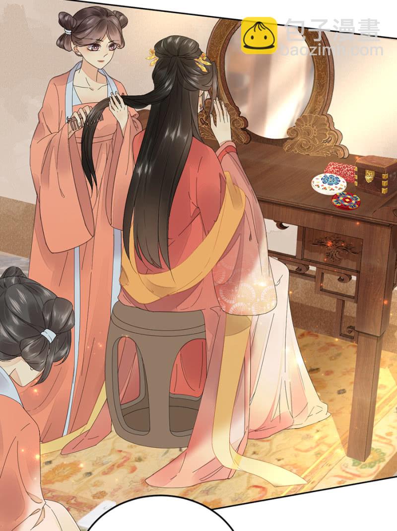 来者不善(1/2)-第66话