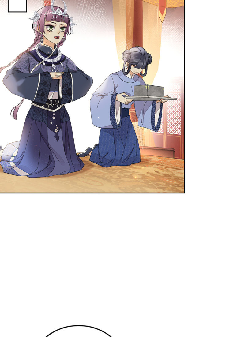 来者不善(1/2)-第66话