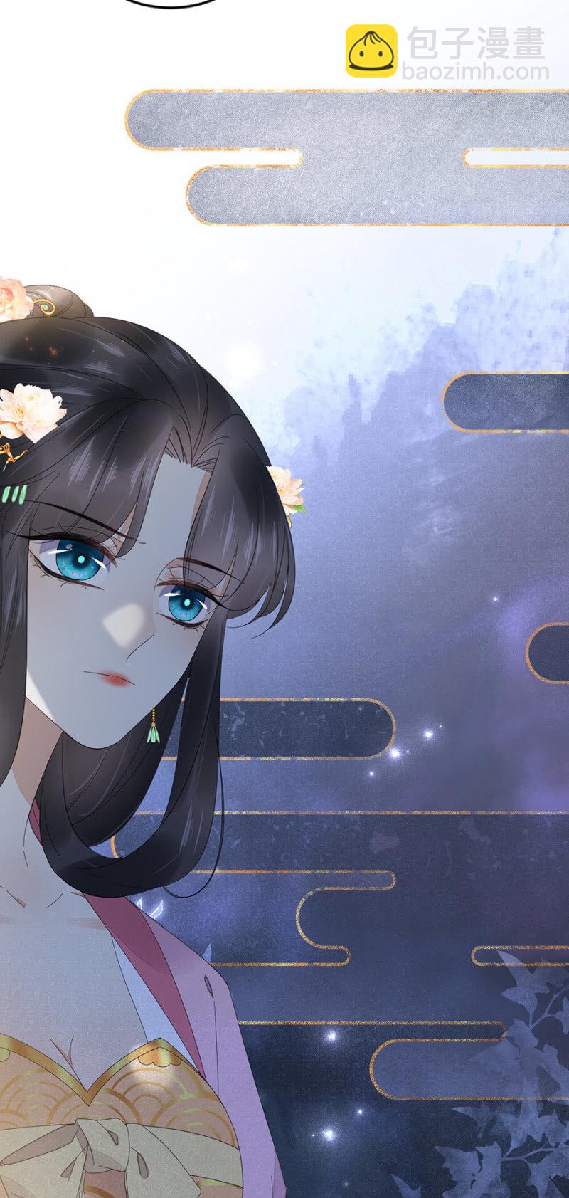 来者不善(1/2)-第66话