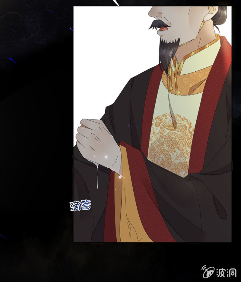 真正的皇家人-第70话