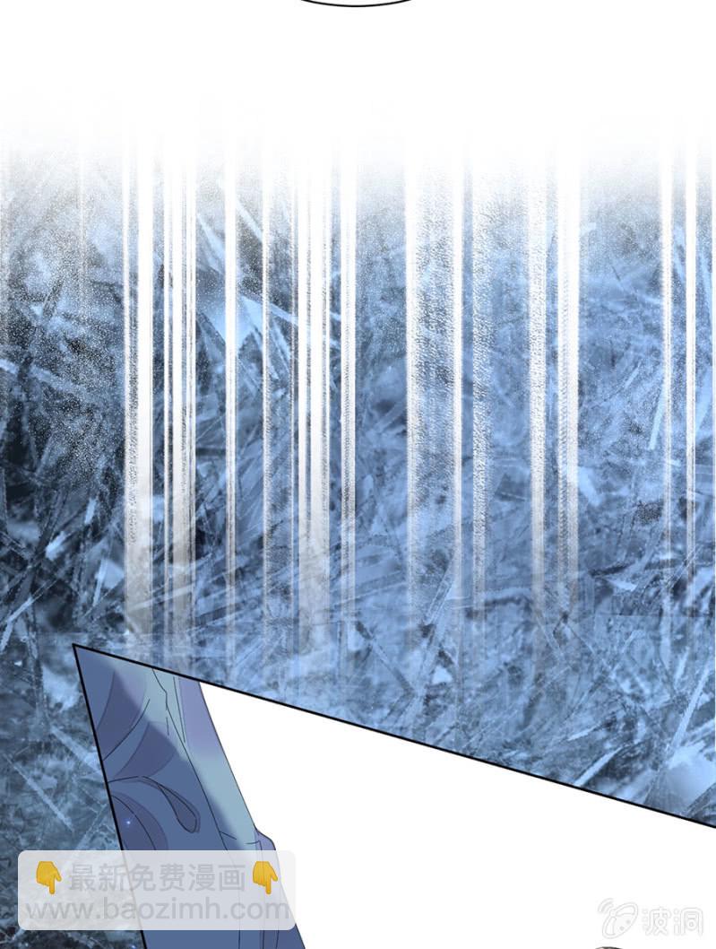 真正的皇家人-第70话