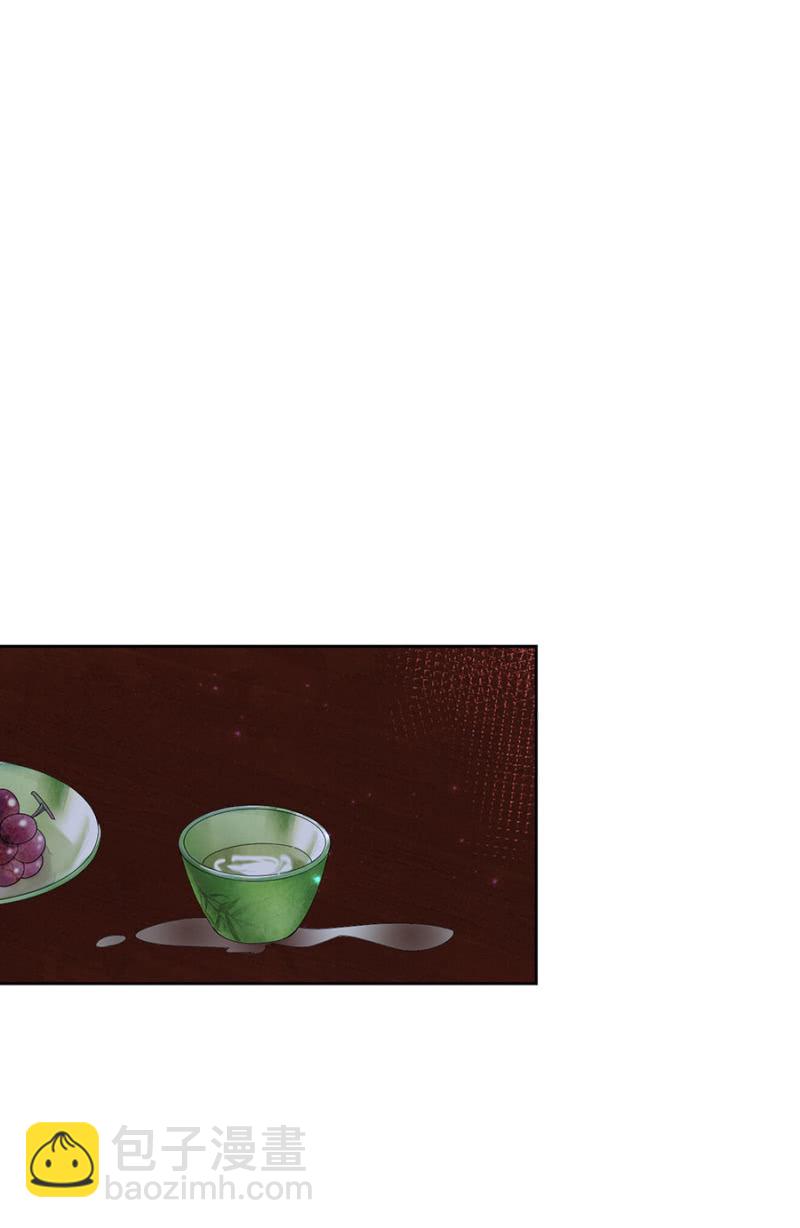 真正的皇家人-第70话