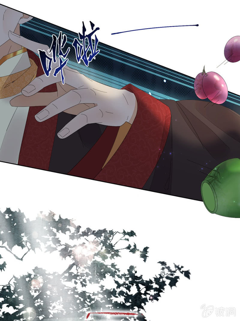 真正的皇家人-第70话