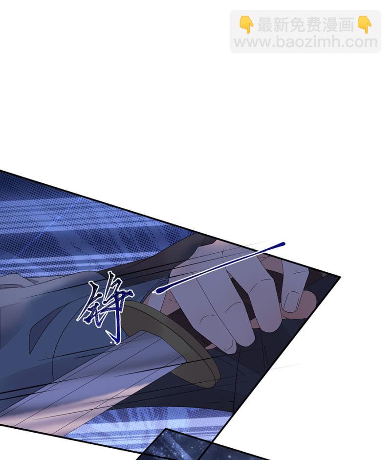 他的把柄-第74话