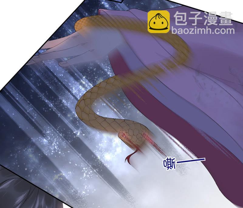 他的把柄-第74话