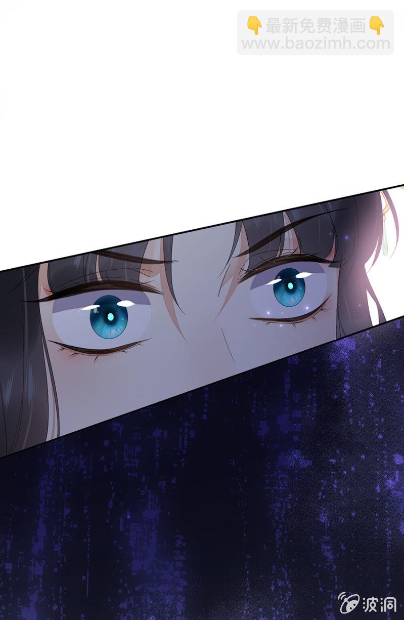 他的把柄-第74话