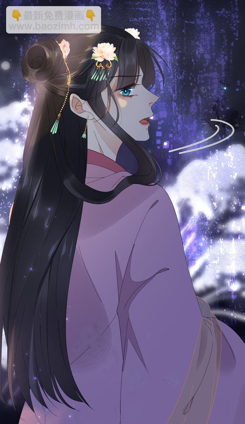 他的把柄-第74话