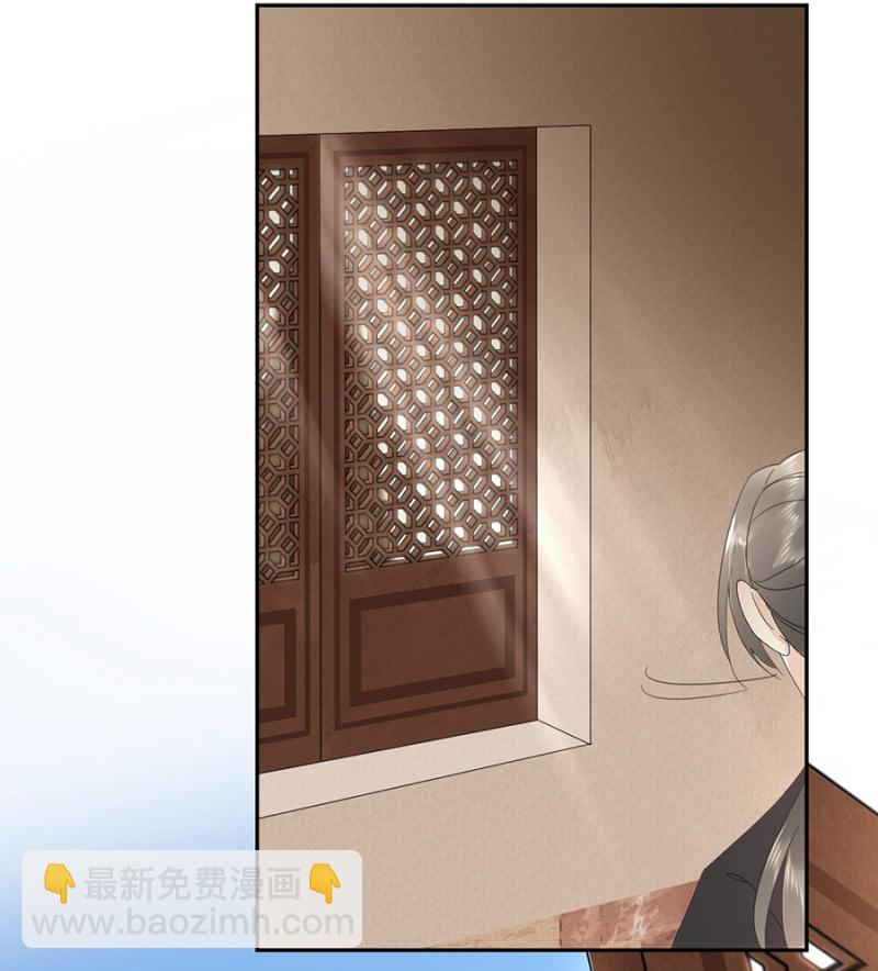 无法传达-第80话