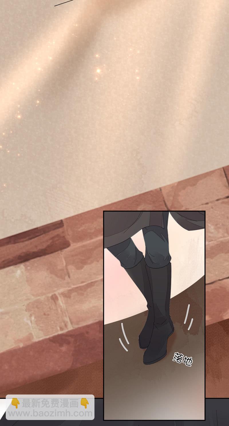 无法传达-第80话