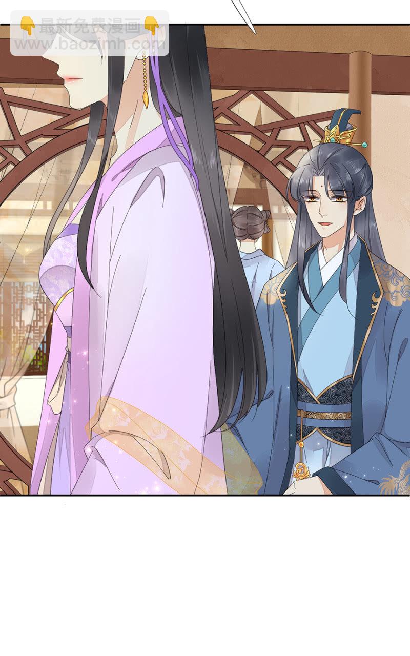 无法传达-第80话