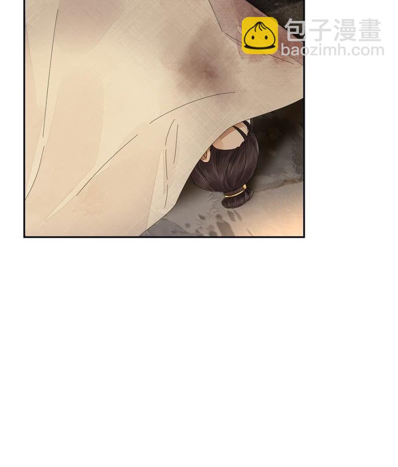 入宫叙旧(1/2)-第84话