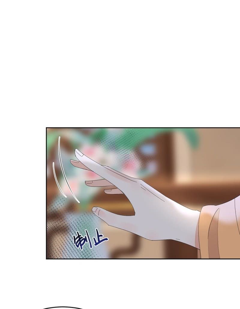 安贵人(1/2)-第86话