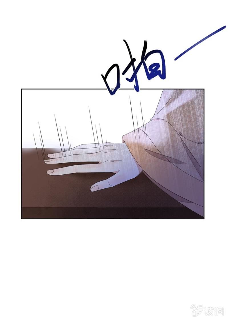 安贵人(1/2)-第86话