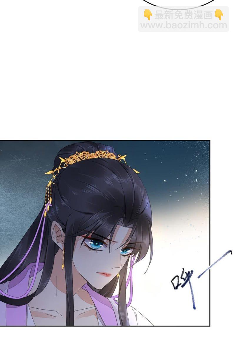 安贵人(1/2)-第86话