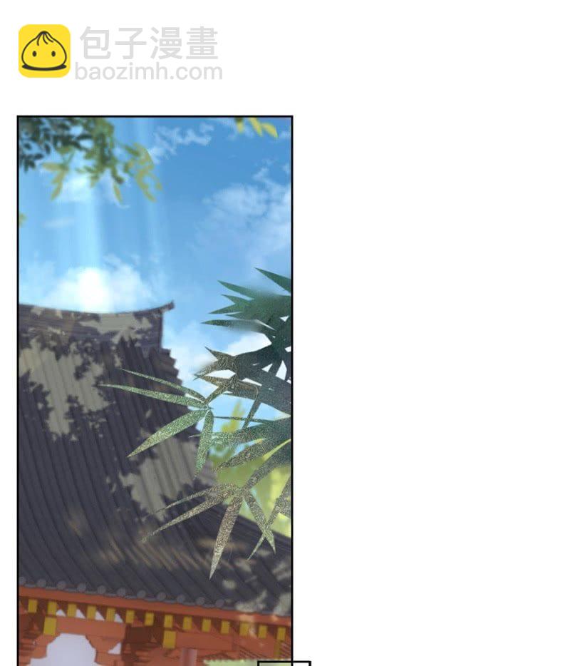 安贵人(1/2)-第86话