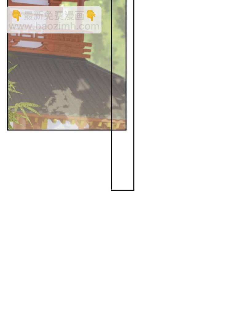 安贵人(1/2)-第86话