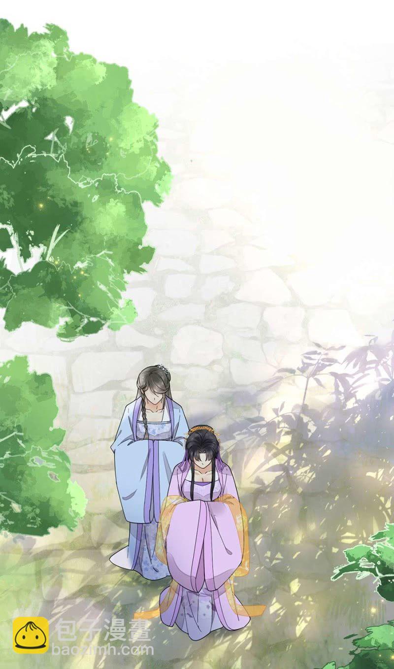 要见的人(1/2)-第88话