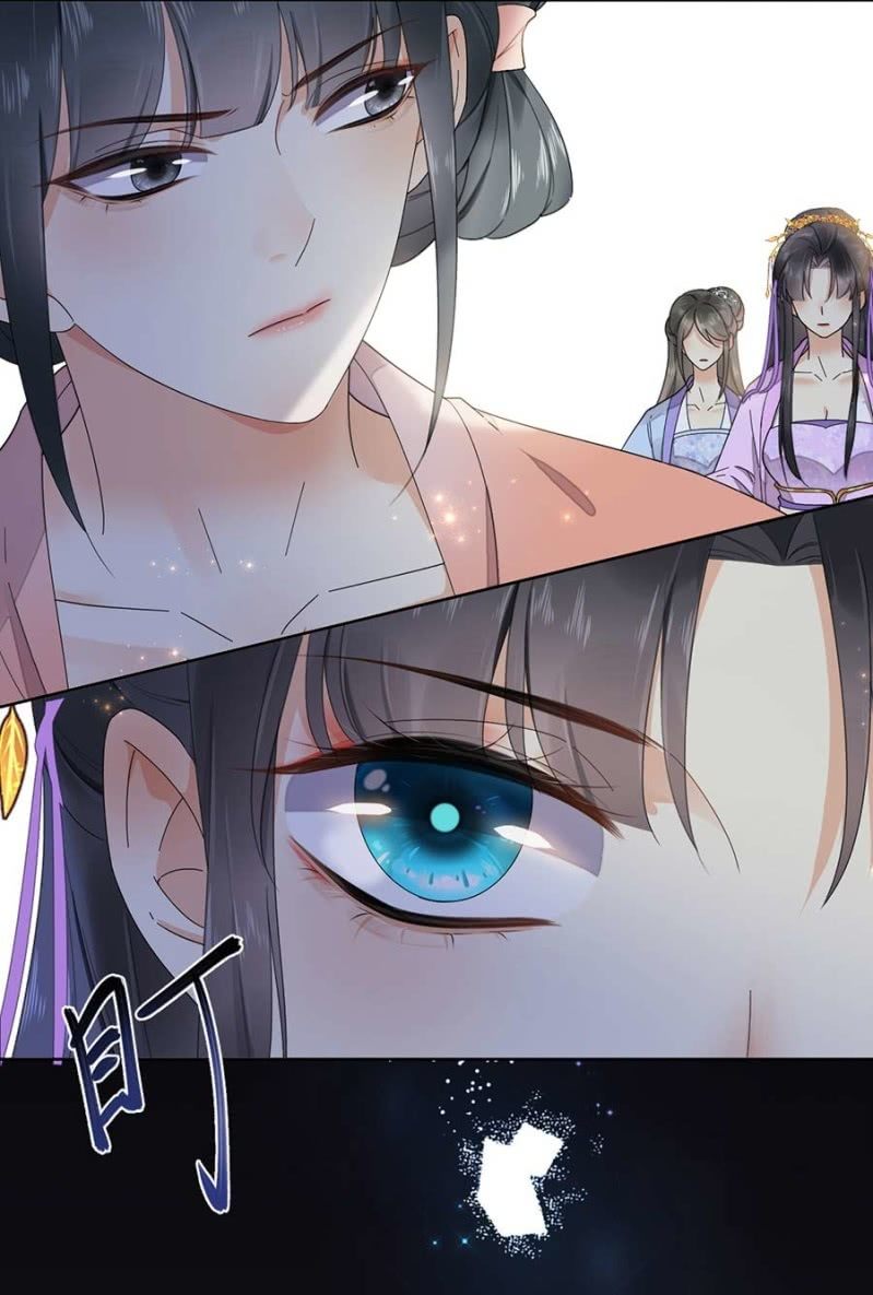 要见的人(1/2)-第88话