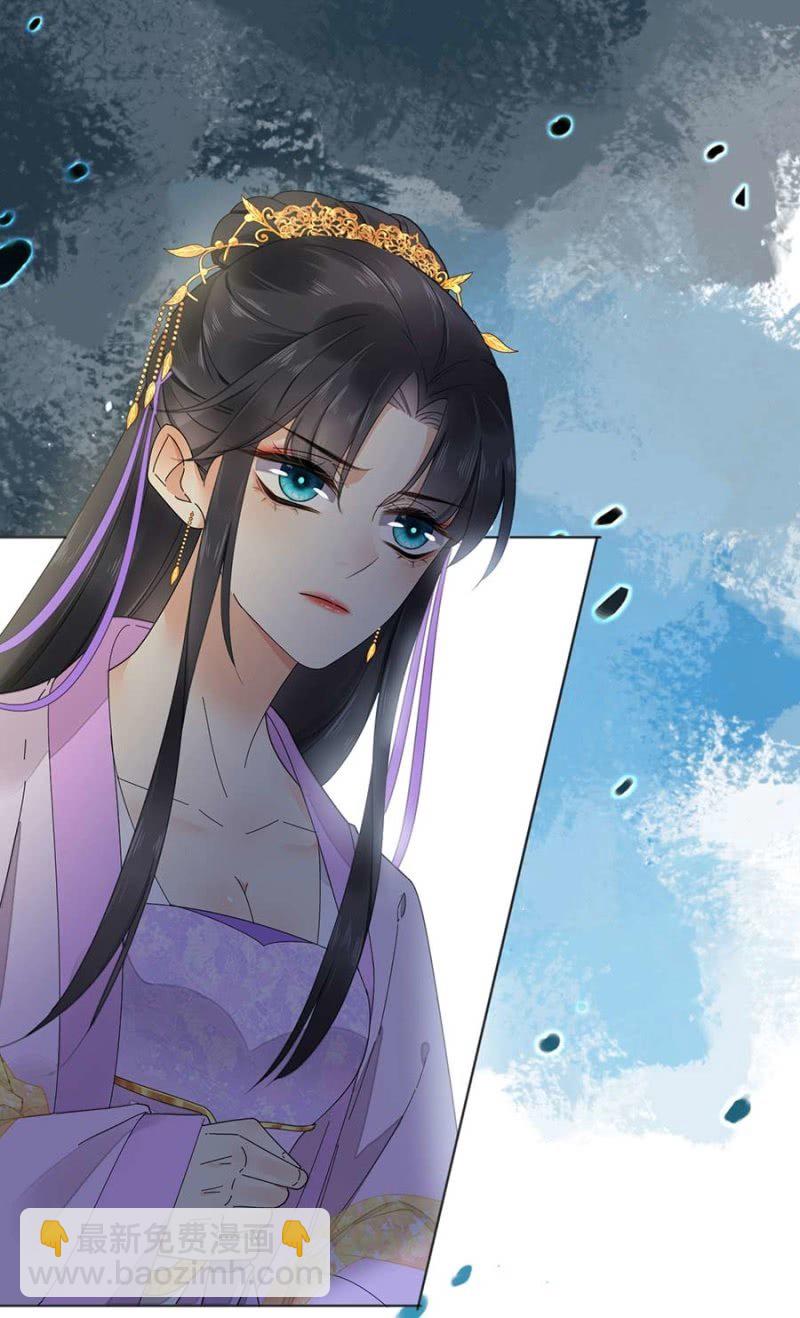 要见的人(1/2)-第88话