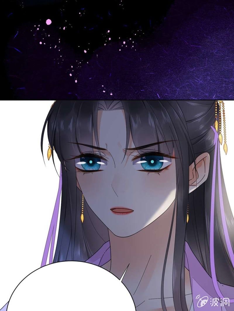 要见的人(1/2)-第88话