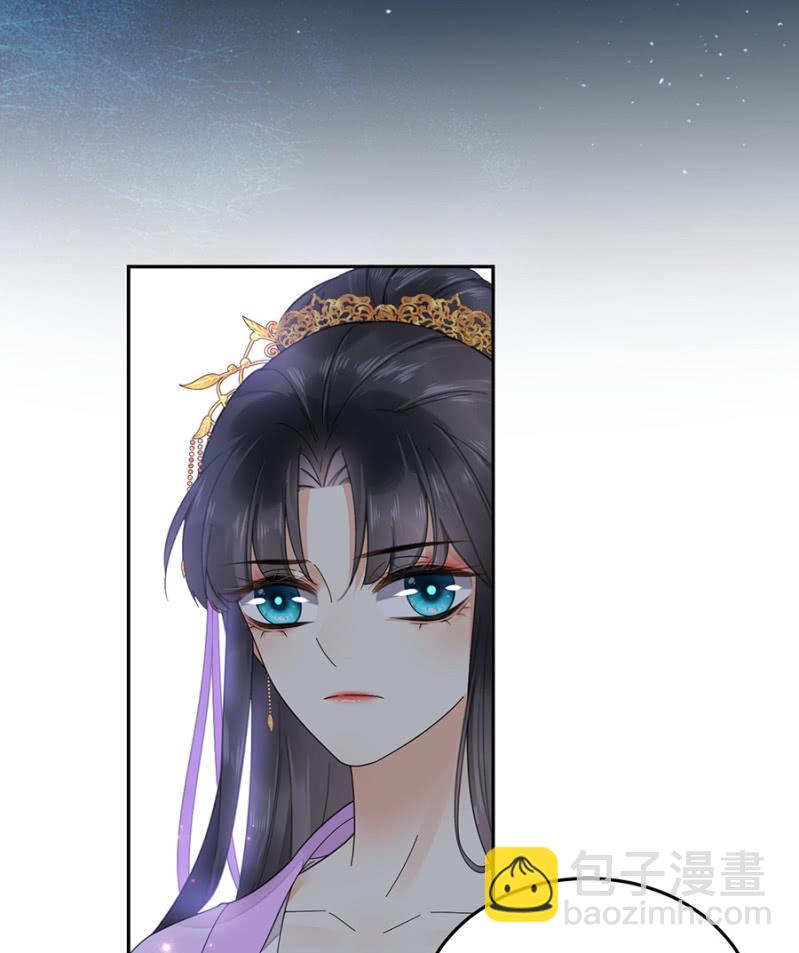 不过是棋子(1/2)-第90话