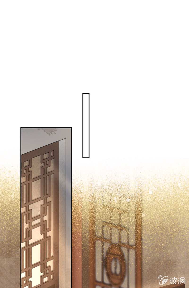 疑窦暗生-第92话