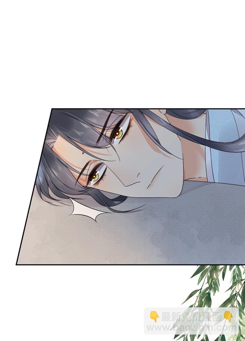 疑窦暗生-第92话