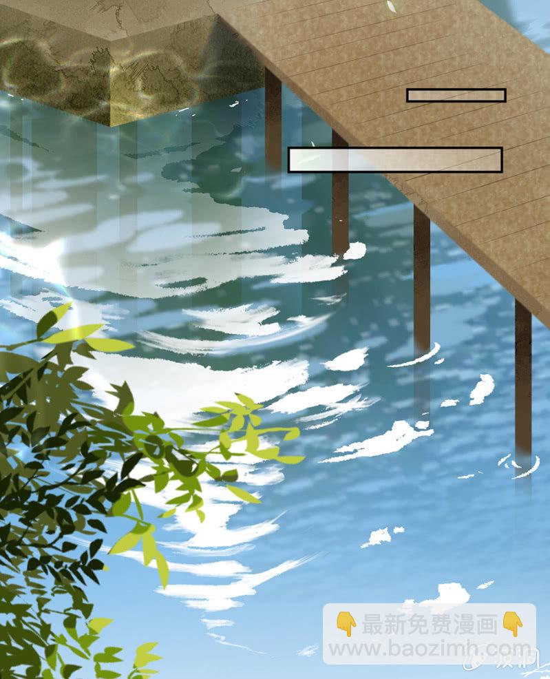 疑窦暗生-第92话