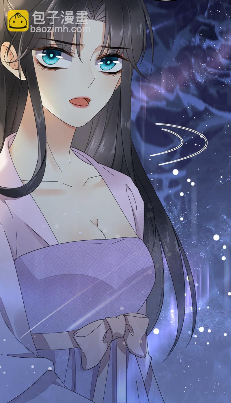 疑窦暗生-第92话