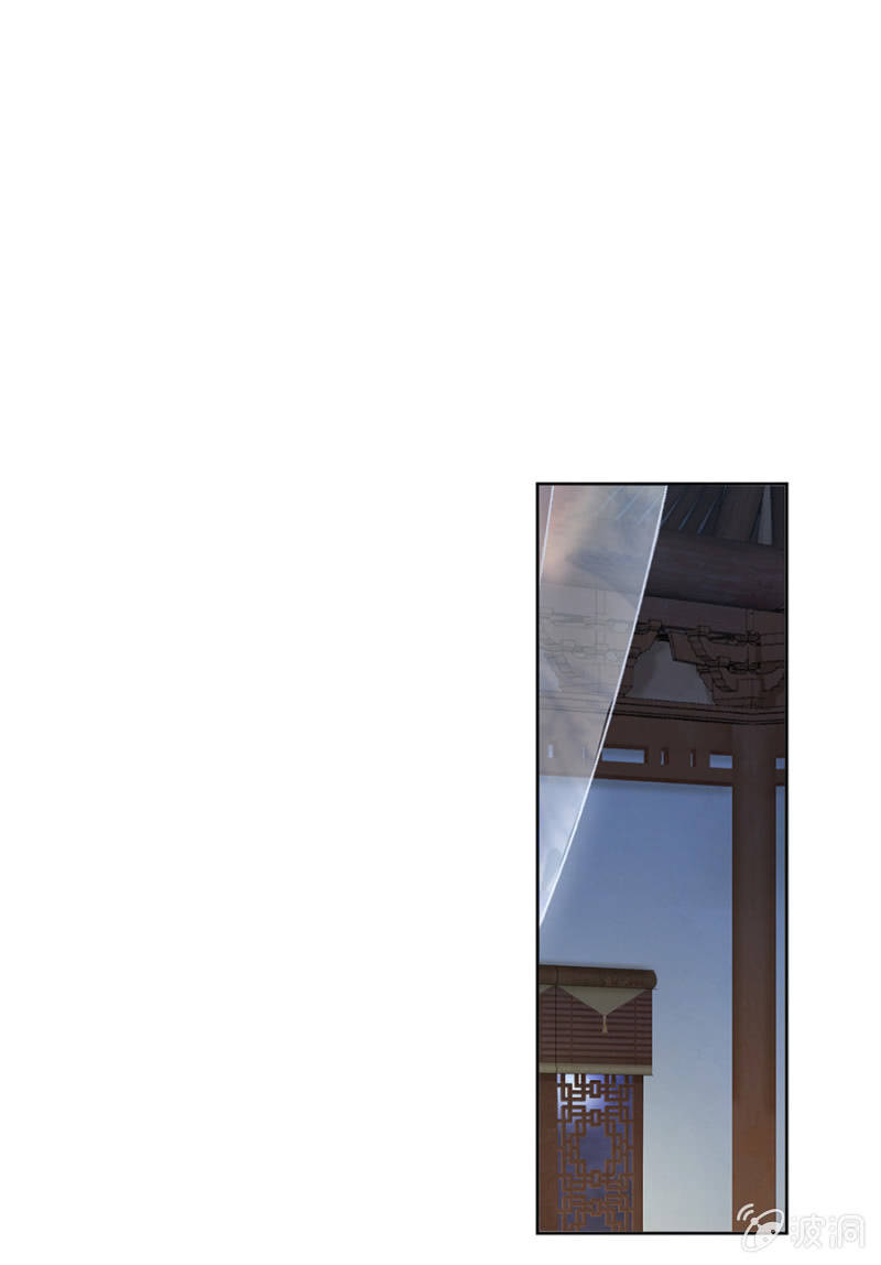 想活命么？-第96话