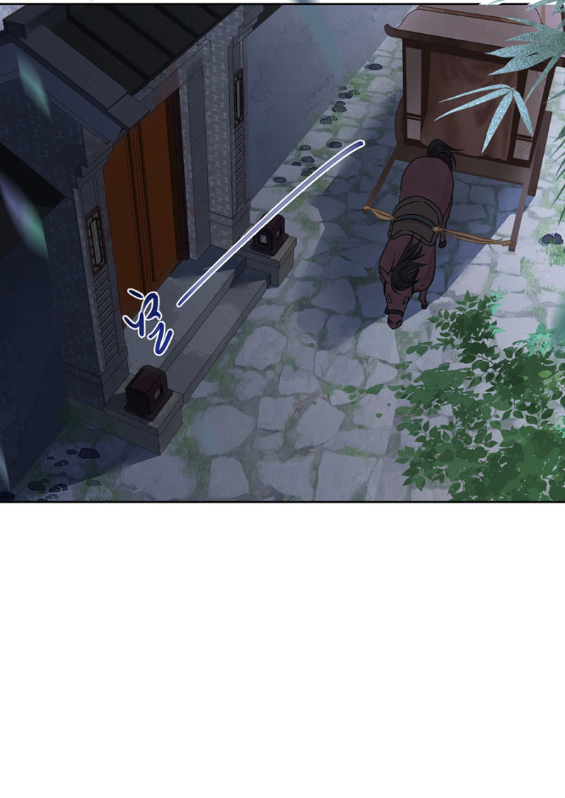 想活命么？-第96话