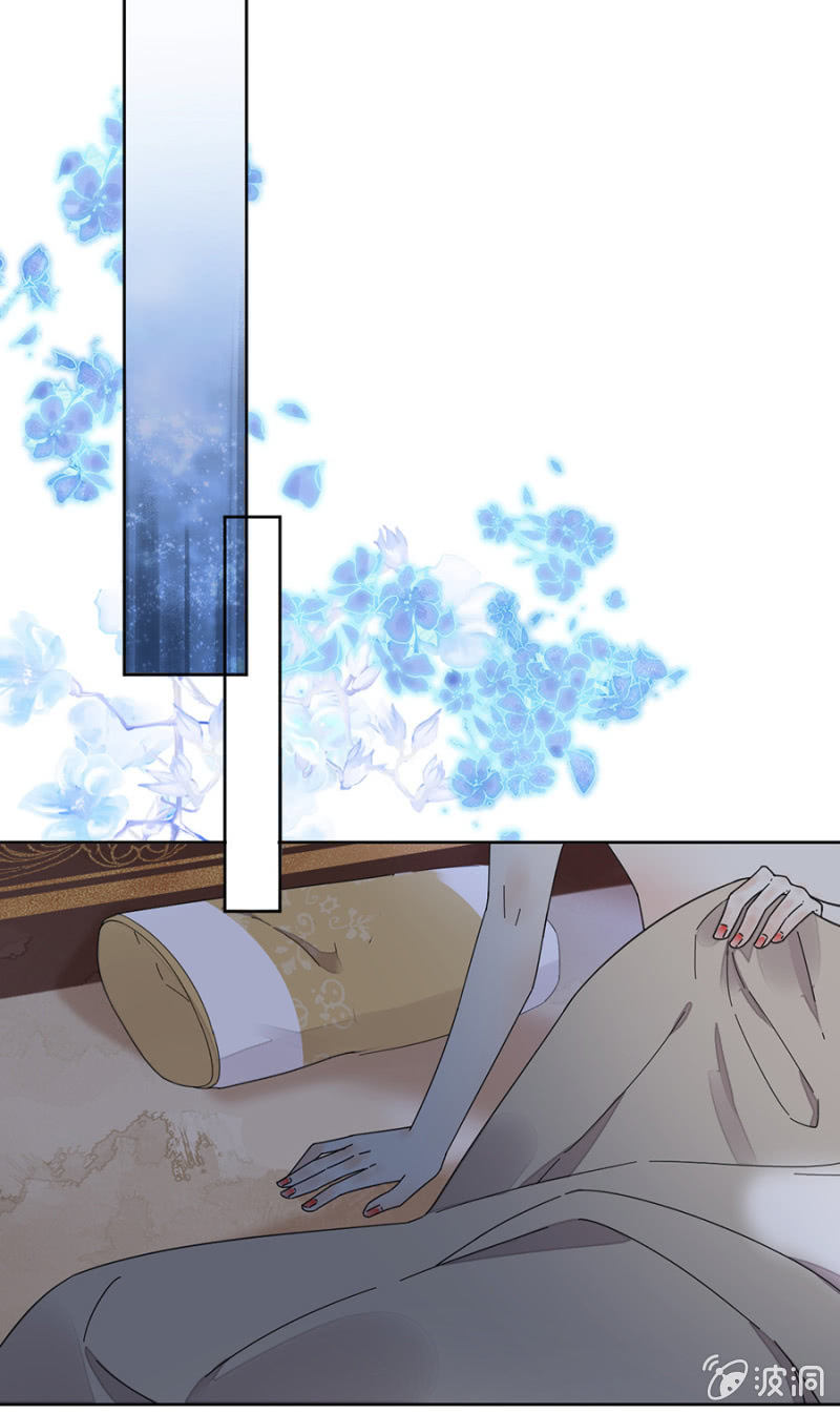 想活命么？-第96话